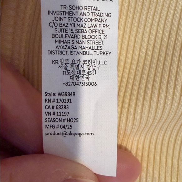 ALO Yoga Candlelight Dreamlight Lounge set - Picture 15 of 16